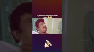 krv KRV Media tamilcomedy comedy [upl. by Lavine]