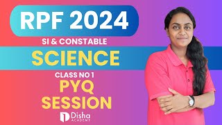 RPF  Science  PYQ Session rpf railway freeclasses Class in Malayalam [upl. by Ahsiel]