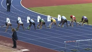 England Athletics Championships  U15 Boys’ 80m Hurdles Final  Alexander Stadium  27 August 2023 [upl. by Egwan]