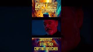 greatest startrek captain speeches picard s3 Riker [upl. by Leahpar]