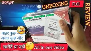 consistent 500GB SATA HARD DRIVE  500GB HARD DISK UNBOXING  DESKTOP 500GB HARD DRIVE [upl. by Summers]