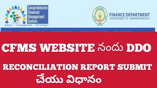 HOW TO SUBMIT RECONCILIATION REPORT TO SUB TREASURY OFFICEDDOSTOPAO Reconciliation Report [upl. by Ynaffi]