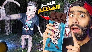 الجانب المظلم من سبيد ومستر بيست  🛑💀 اكتشفت الحقيقة [upl. by Skip831]