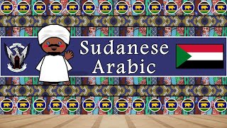 SUDANESE ARABIC LANGUAGE PEOPLE amp CULTURE [upl. by Arahk941]