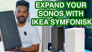 Expand your Sonos with IKEA SYMFONISK [upl. by Profant]