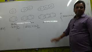 Aromaticity  30 May 2024 [upl. by Duncan]