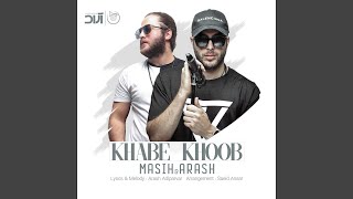 Khabe Khoob [upl. by Hartnett]