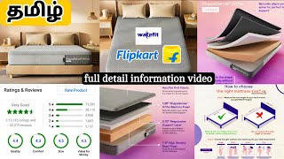 Wakefit ShapeSense Orthopedic Memory Foam 10 inch Doubles Mattress full Details video Tamil [upl. by Oremar236]