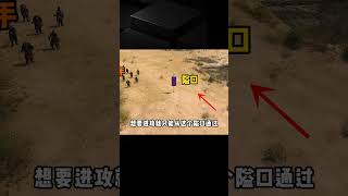 CWEI《騎馬與砍殺2》42 平定阿塞萊！ C維游戲解說 搞笑 游戲 official server 官方服務器 [upl. by Kenney]