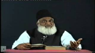 1747 Tafseer Surah AlBaqarah By Dr Israr Ahmed [upl. by Yedok]