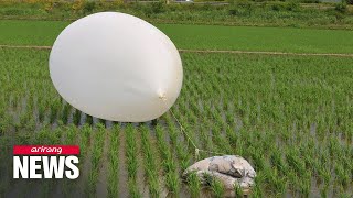 N Korea installs loudspeakers near border following S Koreas reactivation of loudspeaker campaign [upl. by Yleen]