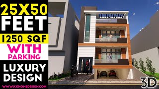 25x50 Feet Luxury House Design  Ground Floor Parking  Full Walkthrough  Plan37 [upl. by Slotnick89]