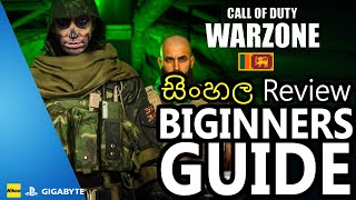 Call of duty warzone beginners guide sinhala  සිංහල review [upl. by Okun488]