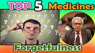 Top 5  Homeopathy Medicines for Forgetfulness भुलक्कड़पन  Dr P S Tiwari [upl. by Nuahsyar490]