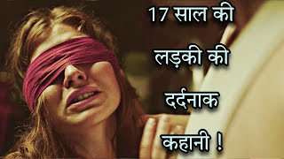 GIRL  Hollywood Movie Explained In Hindi  Based on Real incident By Filmy Gyan [upl. by Lledniuq427]