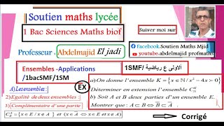 Egalité de deux ensembles Complémentaire dune partie dans un ensemble1bacSMF المجموعات1ع رياصية [upl. by Rodmann]