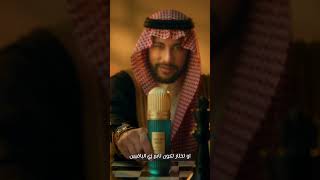 ابراهيمالقرشي perfume كشملك [upl. by Sherar]