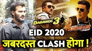 DABANGG 3 Vs SOORYAVANSHI  Salamn Khan और Akshay Kumar में होगी बड़ी टक्कर  FAN REACTION [upl. by Egamlat]