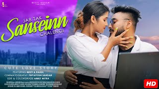 Sanseinn  Mar Bhi Gaya  Sawai Bhatt  Heart Touching Love Story  Misti Queen [upl. by Thorrlow]