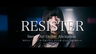 ASCA 「RESISTER」 Music Video FULL Anime quotSword Art Online Alicizationquot OP [upl. by Gabrielson]