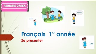 enseignement explicite  1 année S1 se présenter 13 [upl. by Waxler]