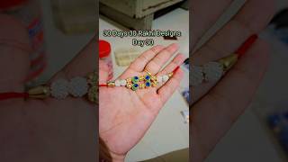 Rakhi kaise banate hain Rakhi Rakshabandhan Rakhi designs diy handmaderakhi craft shorts yt [upl. by Biondo560]