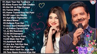 Best Of Udit Narayan Alka Yagnik Kumar Sanu Songs  90s Evergreen Bollywood Songs Jukebox [upl. by Amandy486]