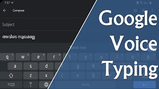 Google Voice Typing  Malayalam [upl. by Uhej384]