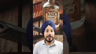 Natural Hair Tonic for Hair Fall amp Dandruff  DIY Hair Treatment homeremedies [upl. by Elias]