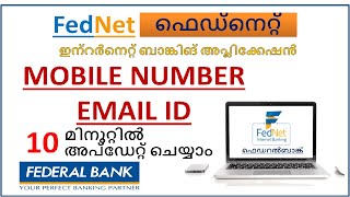 federal bank mobile number change fednet email id updation [upl. by Gough]