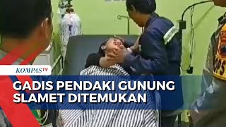 Tersesat 2 Hari Gadis Pendaki Gunung Slamet Ditemukan [upl. by Savanna]