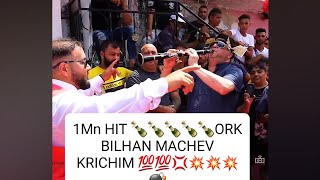 krichim ork bilhan machev 2022 talava don pedro babaçi👏👏👏🫡 [upl. by Oterol]