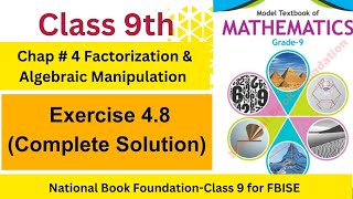 Class 9 MathsExercise 48NBF Federal Textbook Class 9 Ex 48 [upl. by Aryek175]