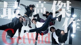 Get Wild史上最高！カッコ良すぎるシティハンターCITY HUNTER dance Choreography [upl. by Enitnatsnoc818]