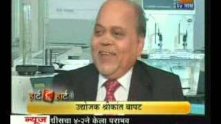 Shrikant Bapat CMD Labindia Instruments Pvt Ltd Part 1 [upl. by Amberly]