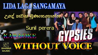 ude sawasa muna gehenna sunil perera karaoke song [upl. by Ytissac]