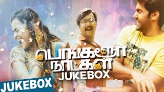 Bangalore Naatkal Official Full Songs  Arya  Bobby Simha  Sri Divya  Gopi Sunder  Audio Jukebox [upl. by Lipcombe113]