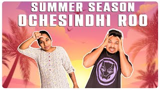 Summer Season Ochesindhi Roo  Akhil Jackson [upl. by Hanaj]