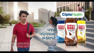 Endura Mass  The Weight Gain Expert  Gujarati [upl. by Babbie]