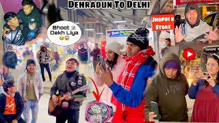 Randomly Singing In Public teamjhopdik Epic Reactions😱Street Prank  भूत देखकर बेहोश Hogya 😭 [upl. by Annahahs]