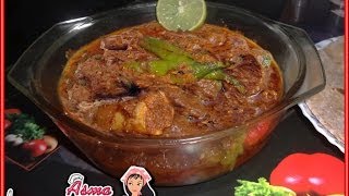 Achar gosht [upl. by Midian275]