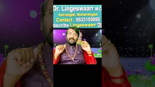 2112029birth date numerology teluguDr lingeswaarr numerology birthdatenumerology astrology [upl. by Anirba]