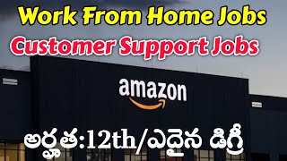 Amazon virtual customer service jobs in TeluguAMAZON latest recruitment Hyderabad [upl. by Gnut762]