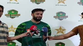 Imad Wasim media talk at Qaddafi Stadium  Sports for ALL [upl. by Olenolin]