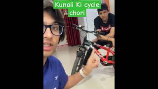 Kunali Ki cycle Chori Prank  funny short shorts youtubeshorts viralvideo [upl. by Sitruc]