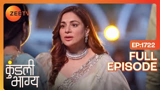 Preeta Insists On Attending SHAURYAS ROKA  Kundali Bhagya  Full Ep 1722  Zee TV  17 Dec 2023 [upl. by Yartnoed472]