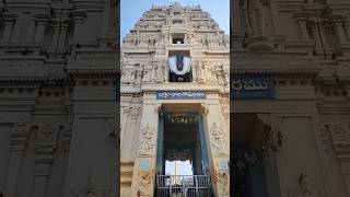 Dwaraka tirumala gopuram Andra Pradesh [upl. by Kries]