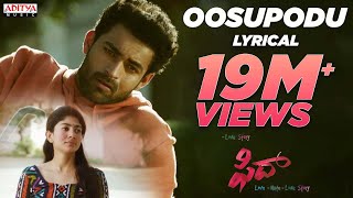 Kolu Kolu Song with Lyrics VirataParvam​ Rana DaggubatiSai Pallavi Suresh Bobbili Venu Udugula [upl. by Crain]