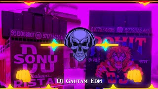 Jatav Bahu Bana Ke Leja Dj Remix  Hard Bass And Dialogues Mix  Jatav new song  Dj Gautam Edm [upl. by Heiskell260]