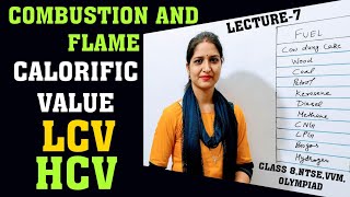 Combustion and flame L7Calorific ValueHigh Calorific ValueHCVLow Calorific ValueLCV Class8 [upl. by Dorsman]